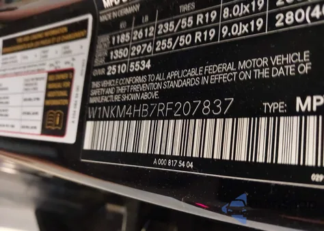 2024 Mercedes-Benz Glc 300 4Matic из США, поврежденный, VIN W1NKM4HB7RF207837